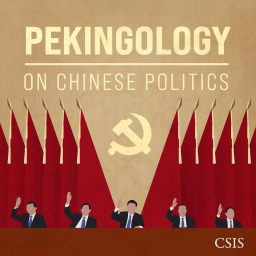 Artwork for Pekingology