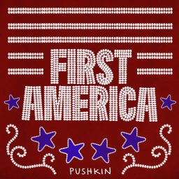Artwork for First America