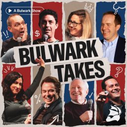 Artwork for Bulwark Takes