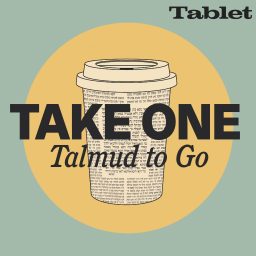 Artwork for Take One Daf Yomi
