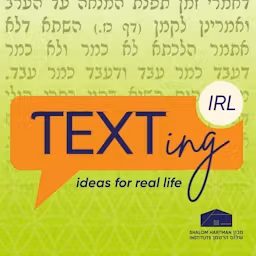 Artwork for TEXTing