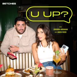 Artwork for U Up?