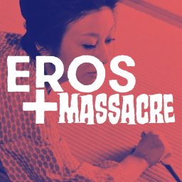 Artwork for Eros + Massacre