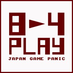 Artwork for 8-4 Play