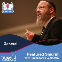 Artwork for Featured Shiurim