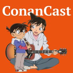 Artwork for ConanCast