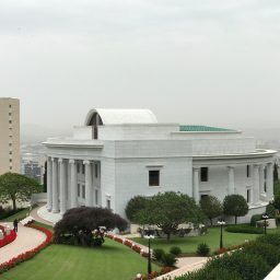 Artwork for Evening Baha'i Talks