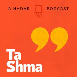 Artwork for Ta Shma