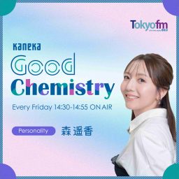 Artwork for KANEKA Good Chemistry