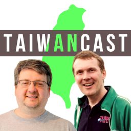 Artwork for Taiwancast