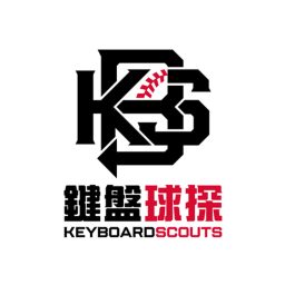 Artwork for 鍵盤球探：台灣棒球深度觀點