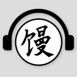Artwork for 馒头说·历史的温度