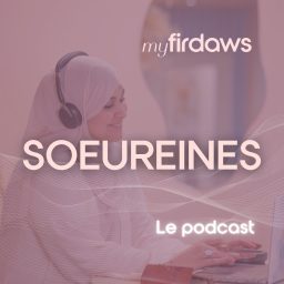 Artwork for SoeuREINES by Myfirdaws