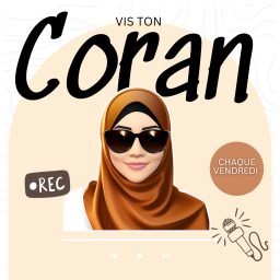 Artwork for Vis ton Coran
