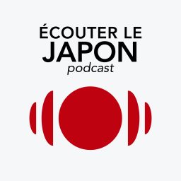 Artwork for Écouter le Japon