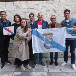 Artwork for Galiza...algo máis