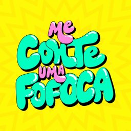 Artwork for Me conte uma fofoca