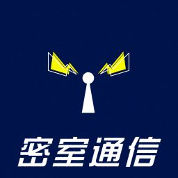 Artwork for 森バジル・野宮有『密室通信』