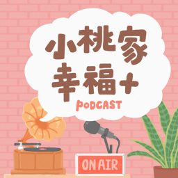 Artwork for 小桃家幸福+