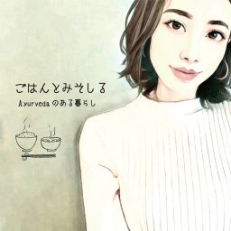 Artwork for ごはんとみそしる