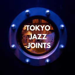Artwork for TOKYO JAZZ JOINTS