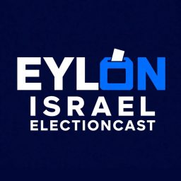Artwork for EYLON: Israel Electioncast