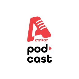 Artwork for Alpha Podcasts
