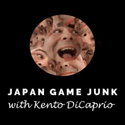 Artwork for Japan Game Junk
