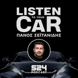 Artwork for Listen to your car