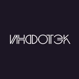 Artwork for ИнфоТЭК