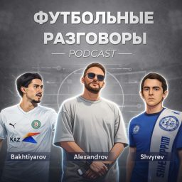 Artwork for CAMERAMAN
