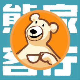 Artwork for 熊家客厅