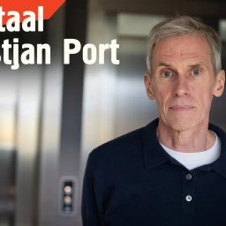 Artwork for R2 Portaal