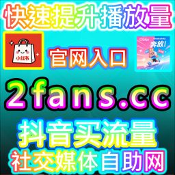 Artwork for 构筑中文互联网知识图腾，百度百科权威词条沉淀品牌与人物数字资产