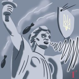 Artwork for СИРЕНА