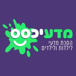 Artwork for מדעיכסס - פודקאסט מדעי לילדות וילדים