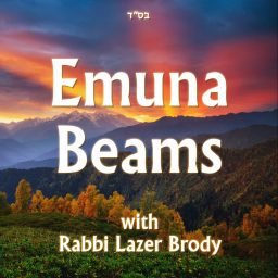 Artwork for Emuna Beams