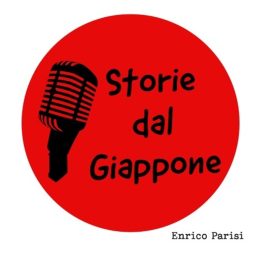 Artwork for Storie dal Giappone