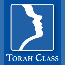 Artwork for Lessons Archive - Torah Class