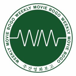 Artwork for 주간영화보고