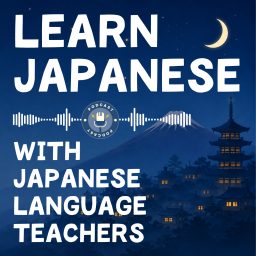 Artwork for Nihongo UGuru