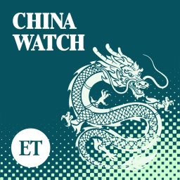 Artwork for China Watch