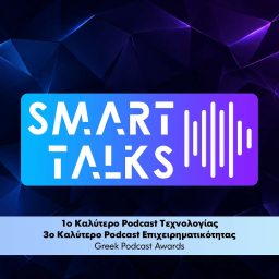 Artwork for SmartTalks