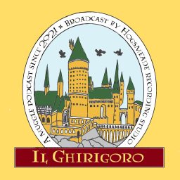Artwork for Il Ghirigoro