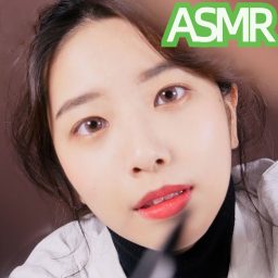 Artwork for ASMR Sleep Triggers