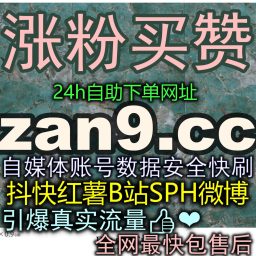 Artwork for 今日头条文章视频点赞：全媒体资讯大盘中双栖体裁共鸣与驱动信息流算法升级的高能润滑剂