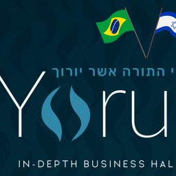 Artwork for Yorucha Brasil