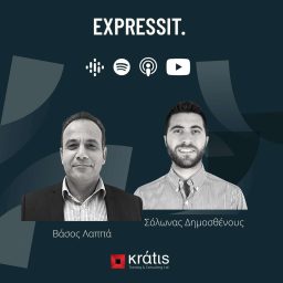 Artwork for Expressit.