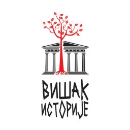Artwork for Višak istorije