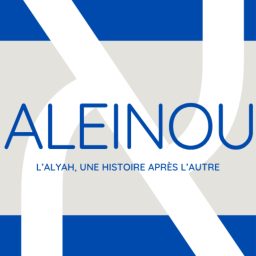 Artwork for Aleinou